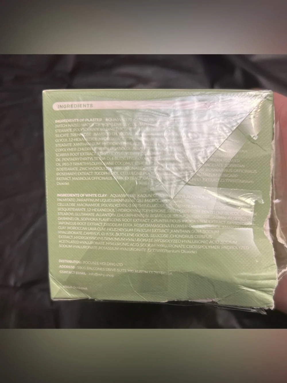 WNP Duo Nature Perfection -Green Clay Mask - 15-Minute Duo Cleansing Treatment